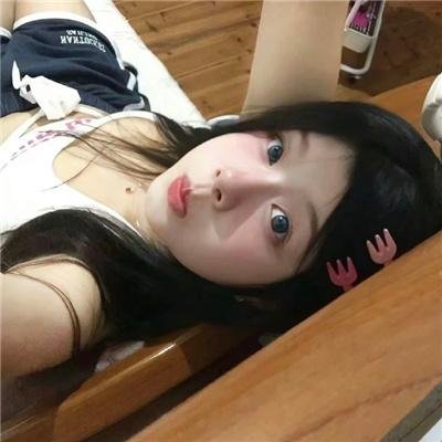 定罪